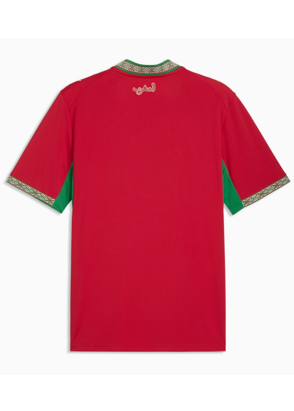 חליפת משחק רשמית מרוקו בית - 2025/2026