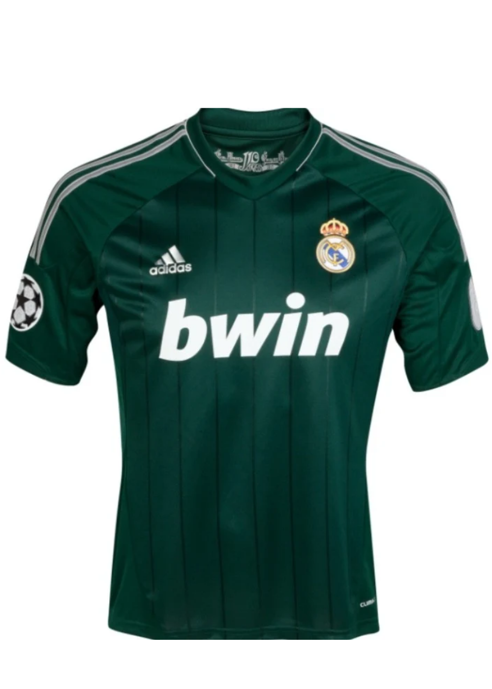 חליפת משחק רשמית רטרו ריאל מדריד 12/13 - שלישית