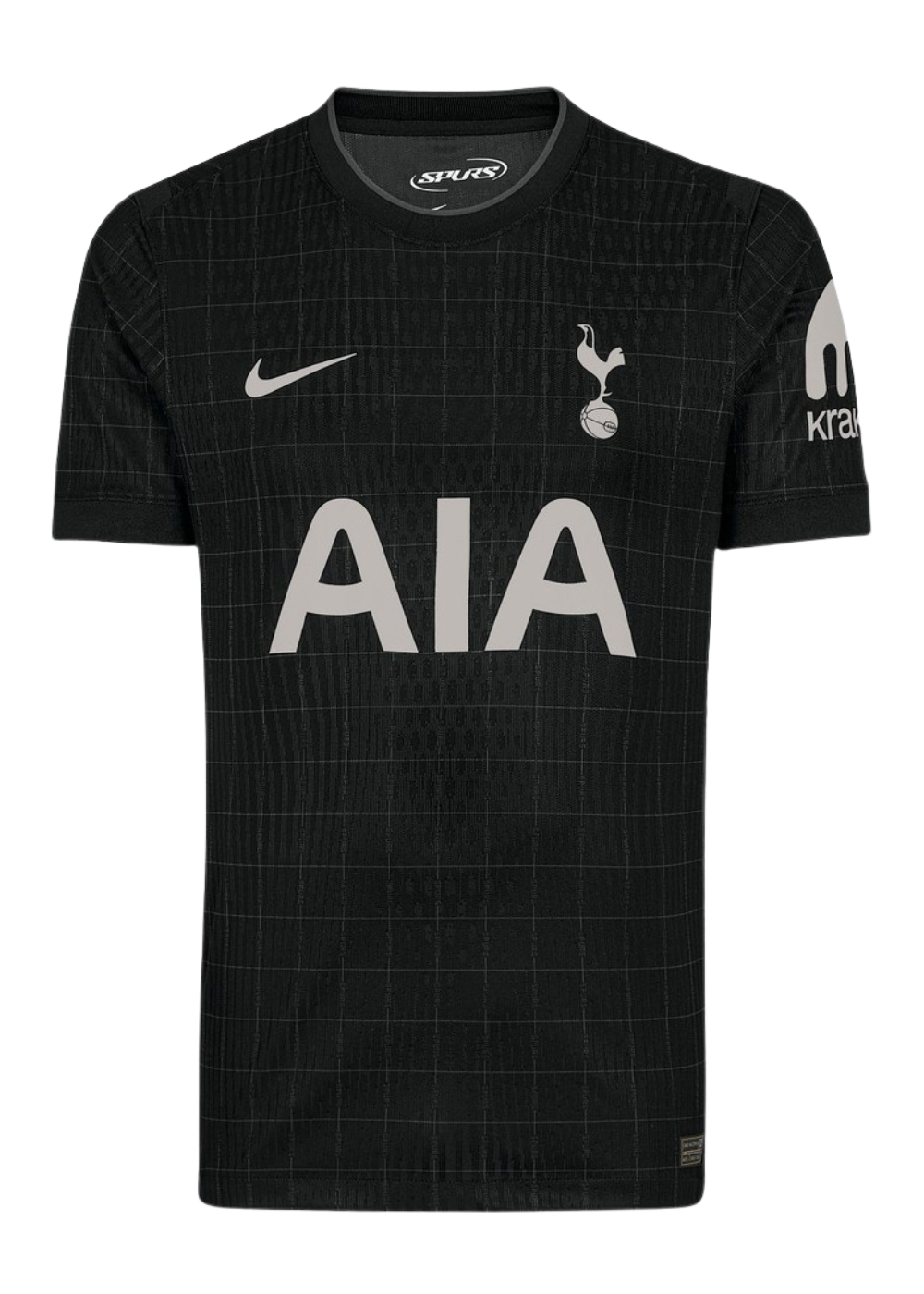 חליפת משחק רשמית טוטנהאם חוץ - 2025/2026