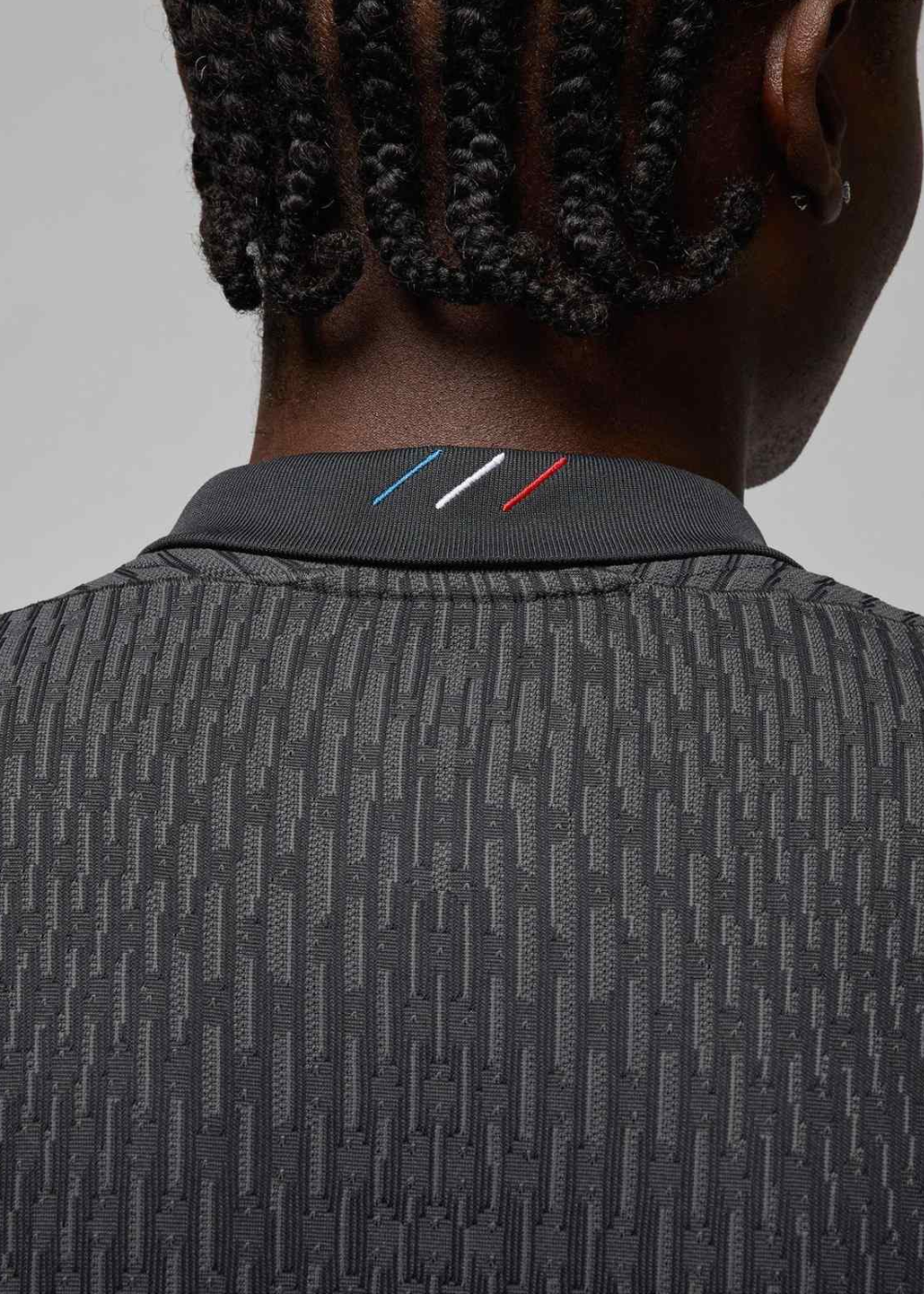 חליפת משחק רשמית פריז סן ז'רמן רביעית - 2025/2026