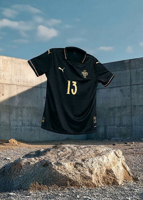 חליפת משחק רשמית פורטוגל מהדורה מיוחדת - 2025/2026