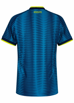 חליפת משחק רשמית קולומביה חוץ - 2025/2026