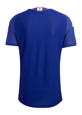 חליפת משחק רשמית יפן בית - 2025/2026