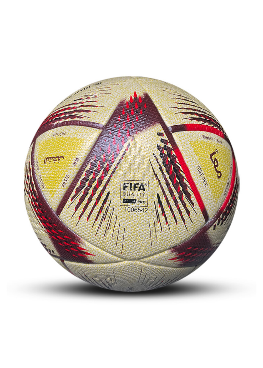 כדור כדורגל מקצועי - גמר מונדיאל 2022