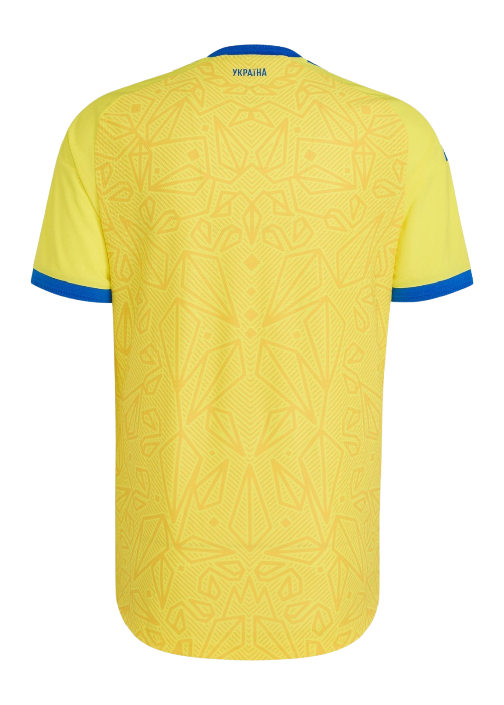 חליפת משחק רשמית אוקראינה בית - 2025/2026