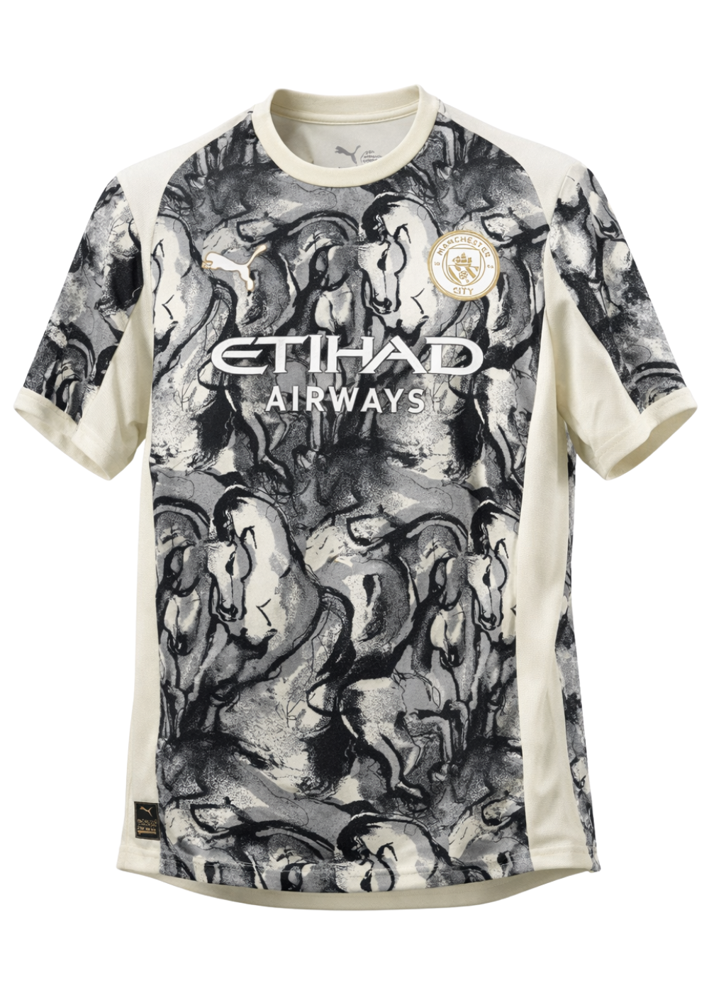 חליפת משחק רשמית מנצ'סטר סיטי מהדורה מיוחדת - 2025/2026