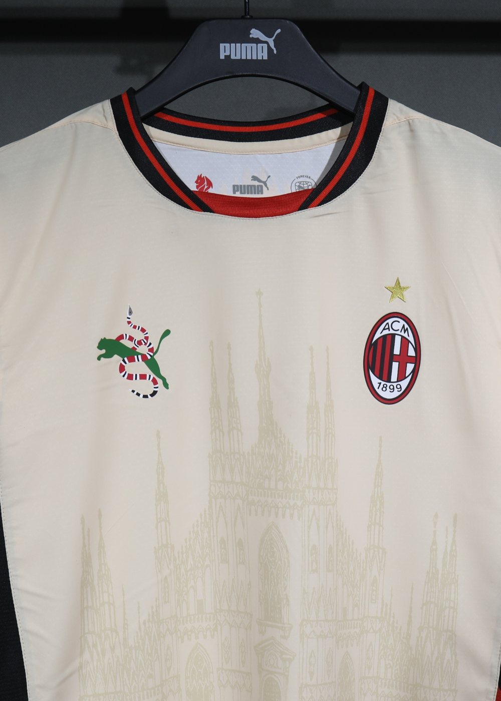 חליפת משחק רשמית מילאן מהדורה מיוחדת - 2025/2026